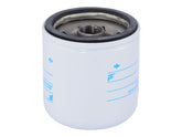 103952 Lube Filter, Spin-On | Terex